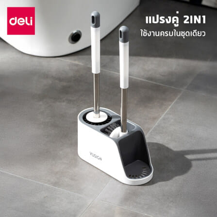 ชุดแปรงล้างห้องน้ำ 2IN1 DELI VS1415-WH-01 สีขาว_1